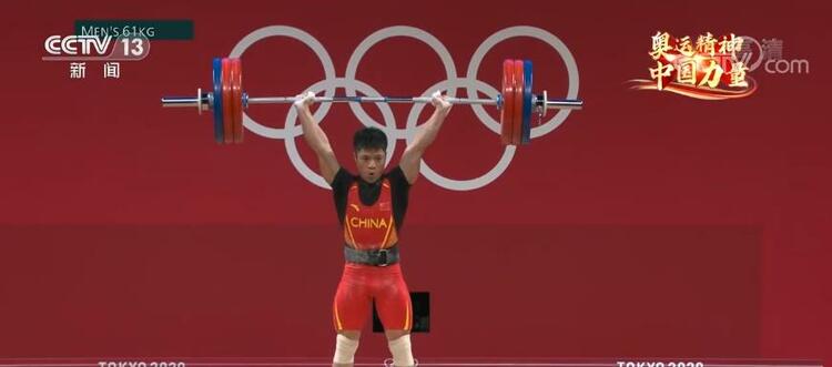 顽强拼搏的运动员，终于获得自己想要的结果