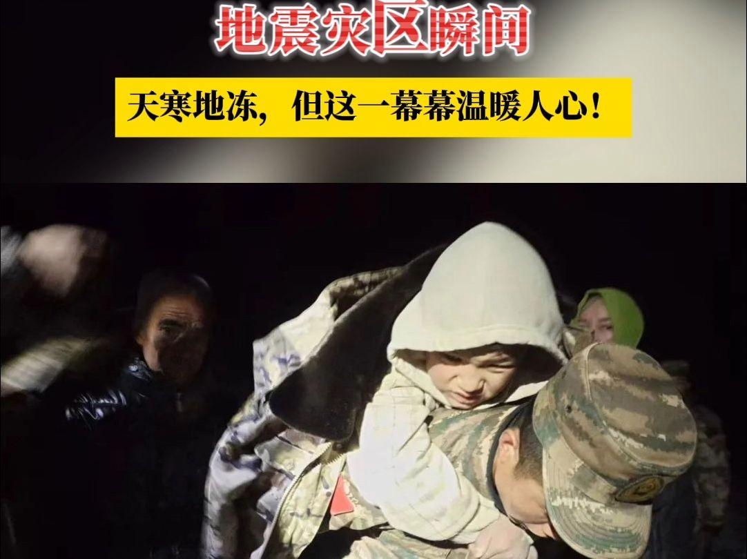 雷速网球直播-感动瞬间现身，情感波澜扑面而来