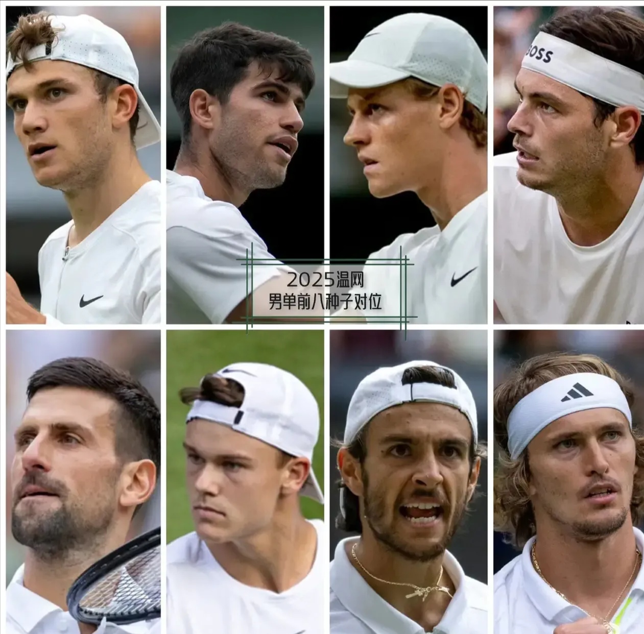 雷速-法网完胜温网，鲁德带队取胜